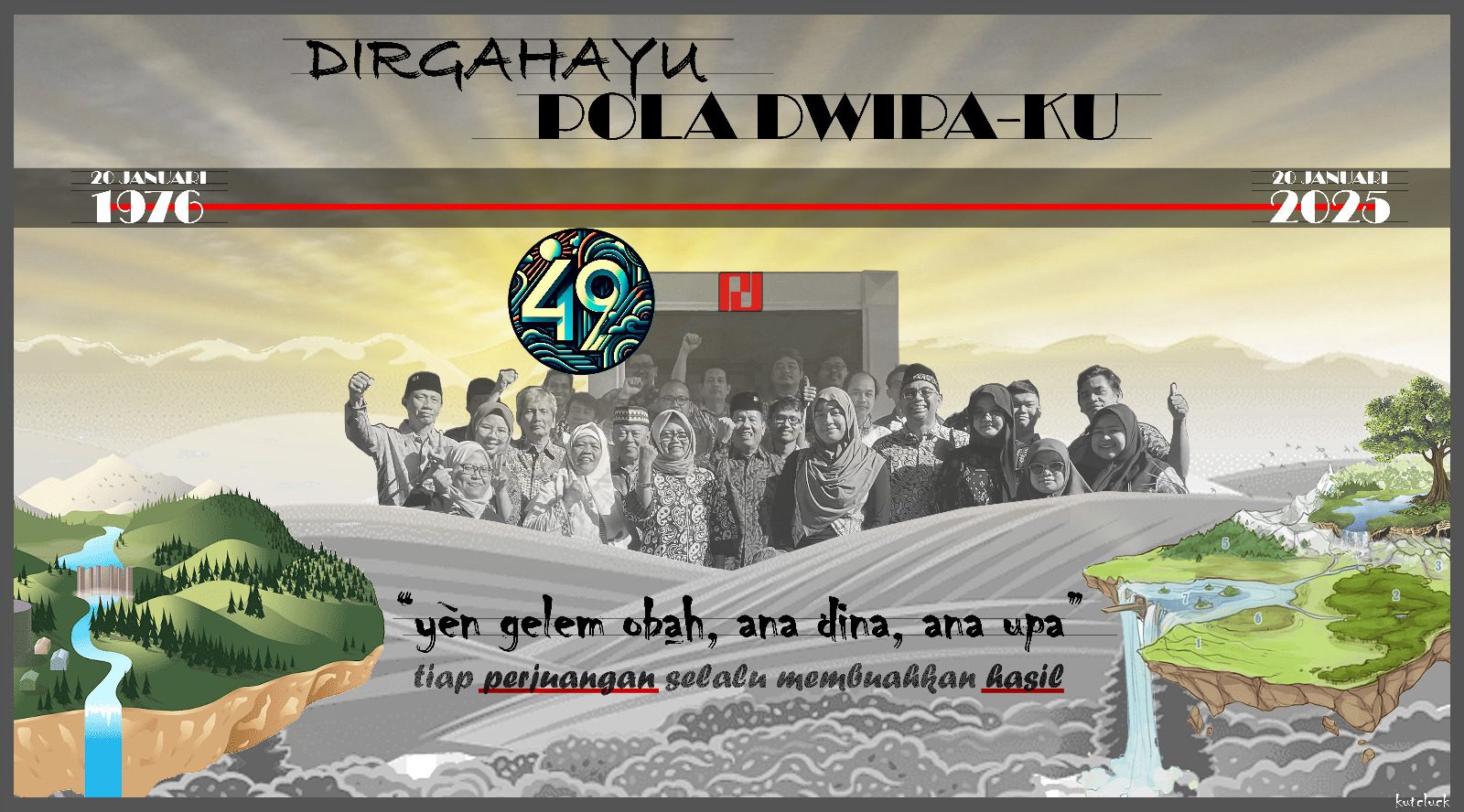 HUT PT. POLA DWIPA Ke-49 Tahun
